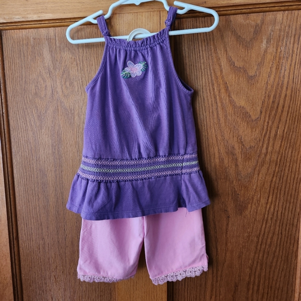 Outfit | The Children's Place